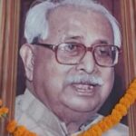 Com. Ashok Ghosh 104th Birthday celebrated